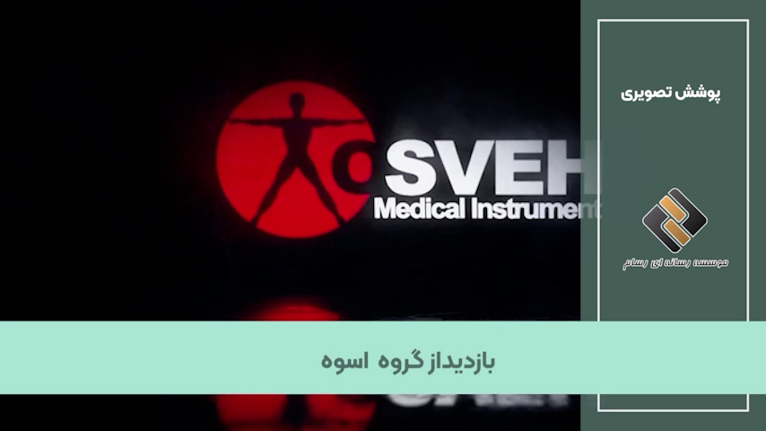 آپارات Thumbnail